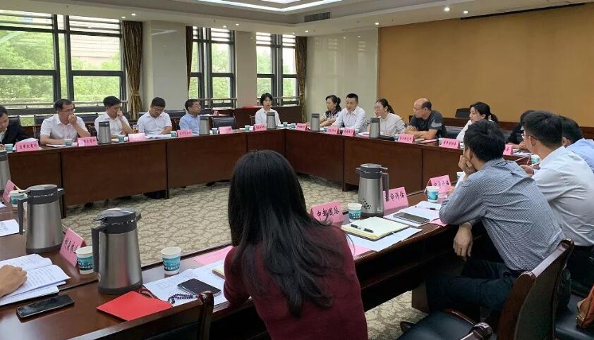 XC Sports受邀出席南方林交所中介机构座谈会(图1) XC Sports受邀出席南方林交所中介机构座谈会(图1)