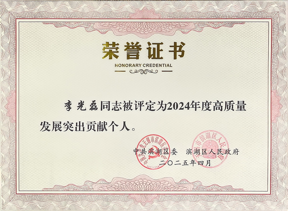 XC Sportsڻ2024չͻ׸ˡ(ͼ4)